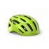 Kask rowerowy MET MILES, żółty połysk, rozmiar  M/L