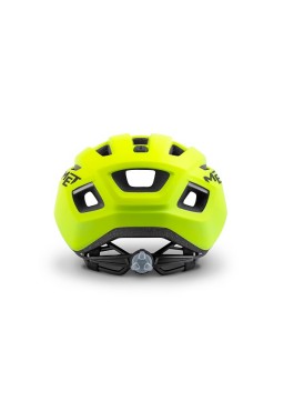 MET ALLROAD bicycle helmet, yellow matt, size L