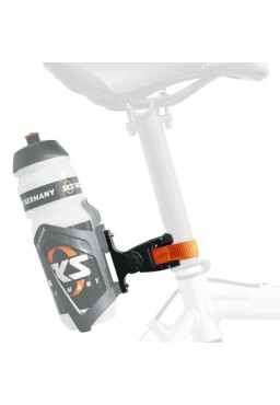SKS Practical bike water bottle holder adapter for drinking bottles