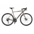 Author AURA XR4 500 gravel bike, beige matte
