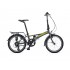 Folding City Bike Author Simplex M Folding Bike, gray