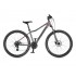 Author IMPULSE ASL 27.5 16" white and navy blue MTB bike