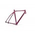 ACCENT CX-ONE  Cyclocross Bike Frame , burgundy, XS, 142x12 mm