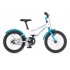 Author RECORD 16 9'' Junior bike white graphite