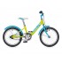 Author Junior BELLO 16 9" children's bicycle, white and purple