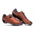 SIDI gravel MTB DUST Shoes, Gray, size 40