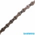 Shimano CN-HG95 10b Bicycle Chain, 116 links, grey + pin