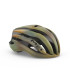 MET Trenta MIPS – Wander limited savanna road helmet
