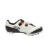 Sidi Dominator X Ice White – Top-Tier MTB Shoes